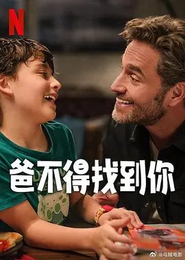 玖玖操