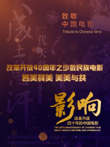 亚洲a网